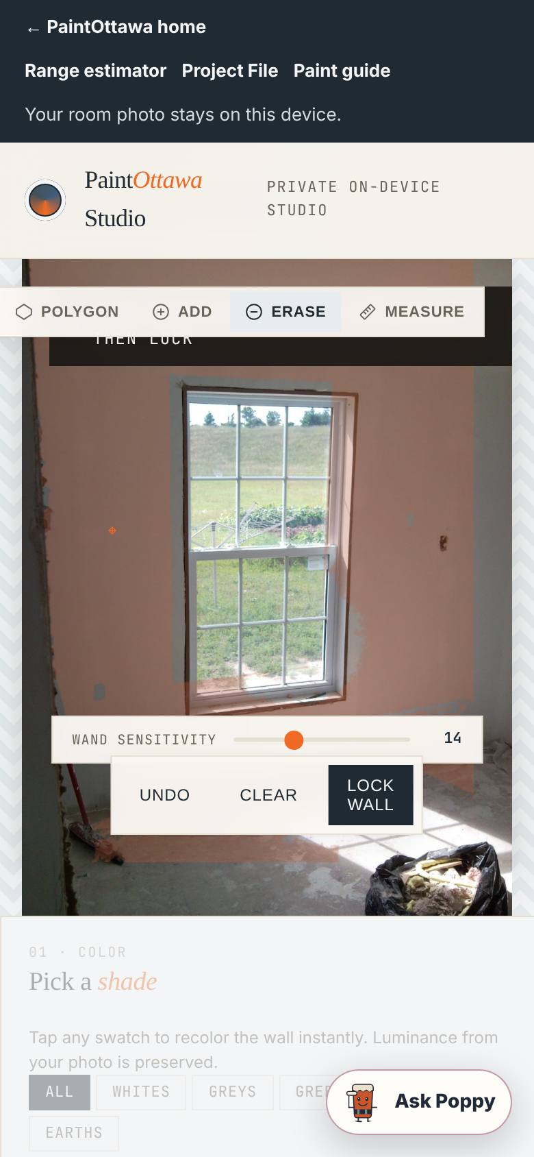 The wall is highlighted.